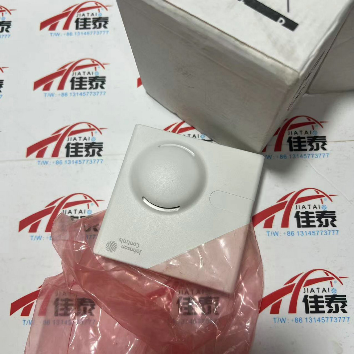 Temperature Humidity Sensor - เซ็นเซอร์วัดอุณหภูมิและความชื้น HT-1306-UR สภาพใหม่สำหรับอุปกรณ์อิเล็กทรอนิกส์