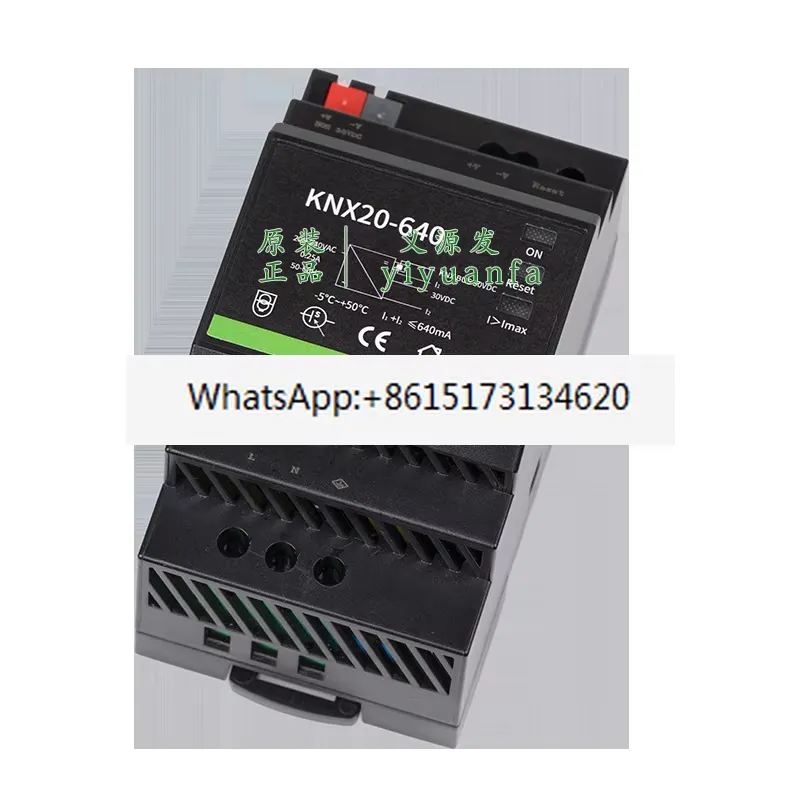 แหล่งจ่ายไฟสวิตชิ่งประสิทธิภาพ - Home Automation System Design บทวิจารณ์และราคา