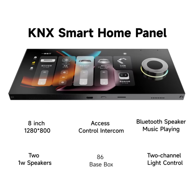 หน้าจอ IPS ขนาด 8 นิ้ว 1280*80 - Home Automation System Design บทวิจารณ์และราคา