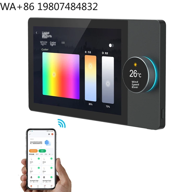 หน้าจอสัมผัสขนาด 7 นิ้ว ความละ - Home Automation System Design บทวิจารณ์และราคา