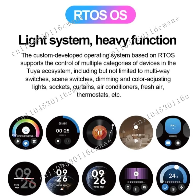 ระบบอัตโนมัติภายในบ้าน ปุ่มควบ - Home Automation System Design บทวิจารณ์และราคา