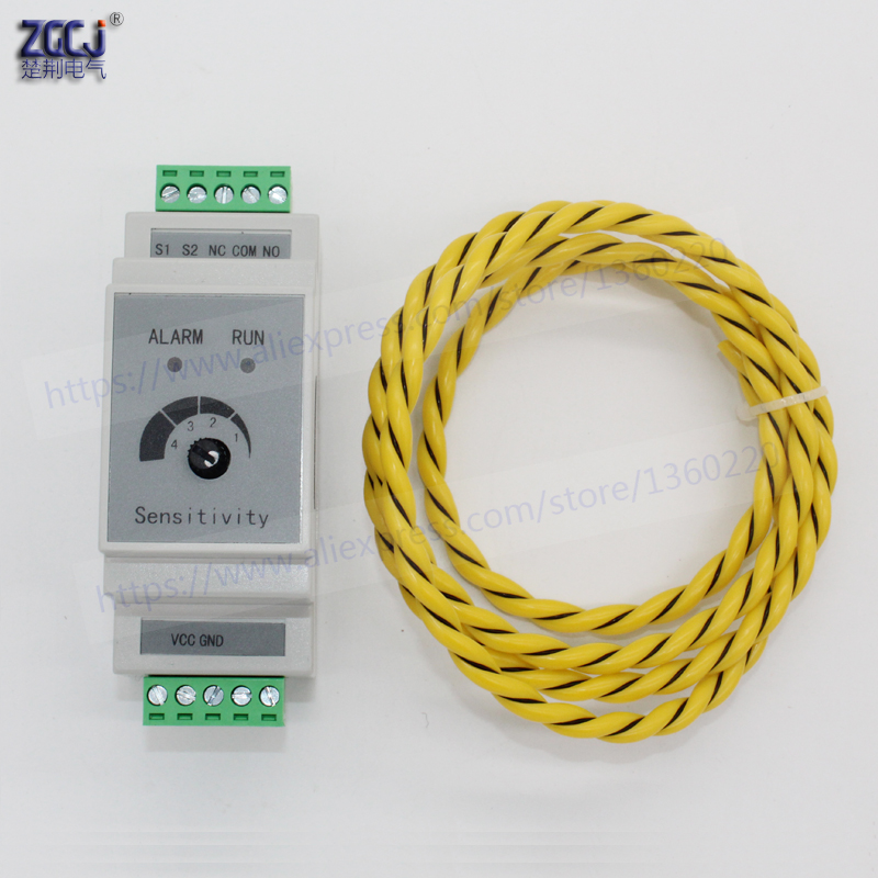 เครื่องตรวจจับการรั่วไหลของน้ำ - Water Leak Detector Wired บทวิจารณ์และราคา