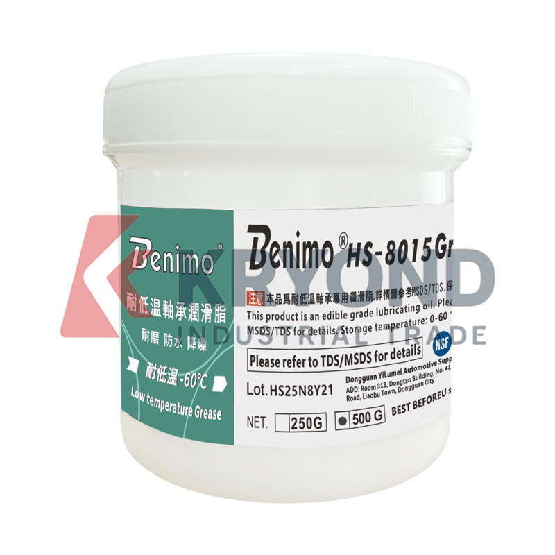 โมดูลจ่ายไฟฟ้ากระแสตรง Benimo  - Diy Home Automation System บทวิจารณ์และราคา
