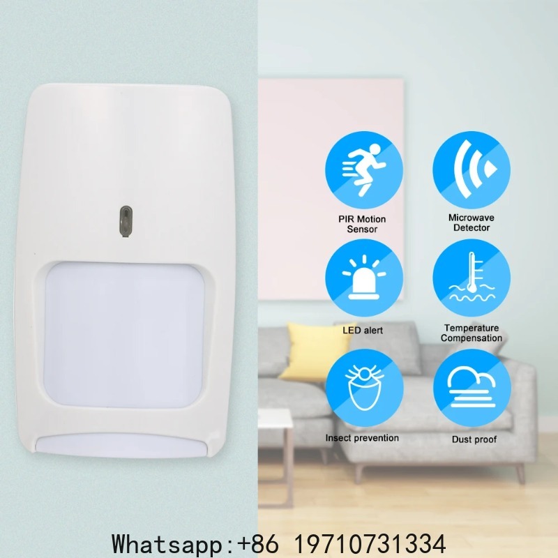 เครื่องตรวจจับความเคลื่อนไหวอิ - Motion Sensor Pir Wired บทวิจารณ์และราคา